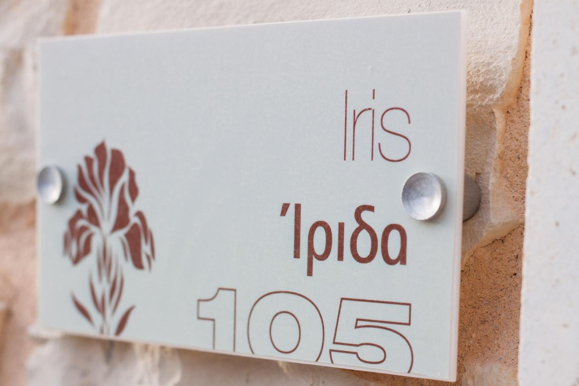 Koules Estate, With Private Pools & Bbq - Embracing Nature, By Thinkvilla Argouli Δωμάτιο φωτογραφία